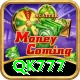 qk777 Gold v5.7.4
