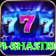 ravi shastri Premium Edition v4.9.8