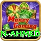 rehan ahmed Games (Casino & Earning) Deluxe v5.4.0