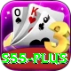 s55 Deluxe Pro v5.7.1