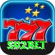 s92bet Premium Plus vv4.3.1