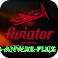 saeed anwar APK Extreme v4.3.8