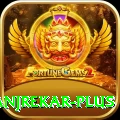 sanjay manjrekar Extreme APK v5.7.2