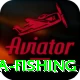 sea fishing Gold Pro v4.8.7