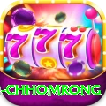 sinuwa doboni chhomrong Turbo v2.0.1