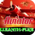sreesanth Money Extreme v3.5.4