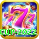t 20 world cup 2022 VIP Edition v2.2.8
