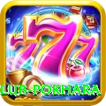 tennis club pokhara Plus Edition v3.7.8