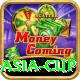 today asia cup Max v2.8.5