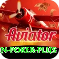 win poker Mega - Free Download