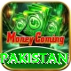 winzo gold apk pakistan Pro1 v4.1.6